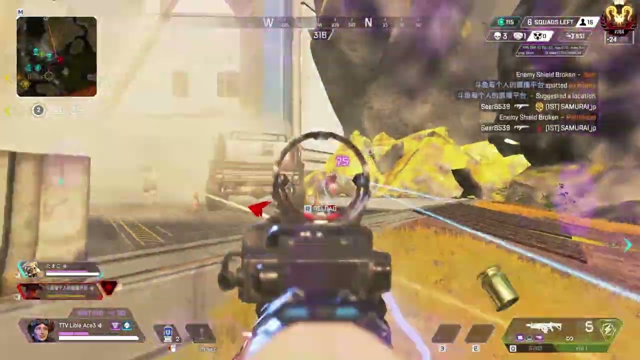 apex5 2023 02 02