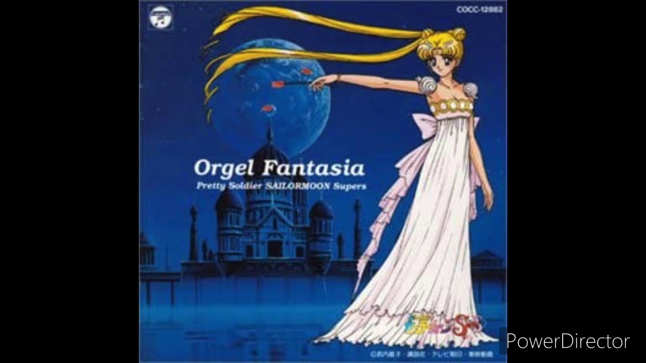 美少女戦士セーラームーン　タキシード・ミラージュ　オルゴール