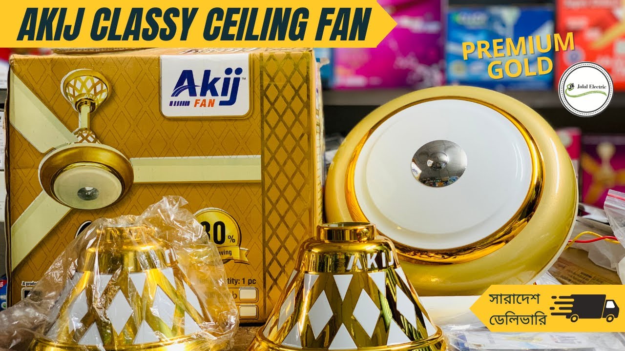 Akij Classy Ceiling Fan  | Best Affordable Ceiling Fan for Style & Efficiency