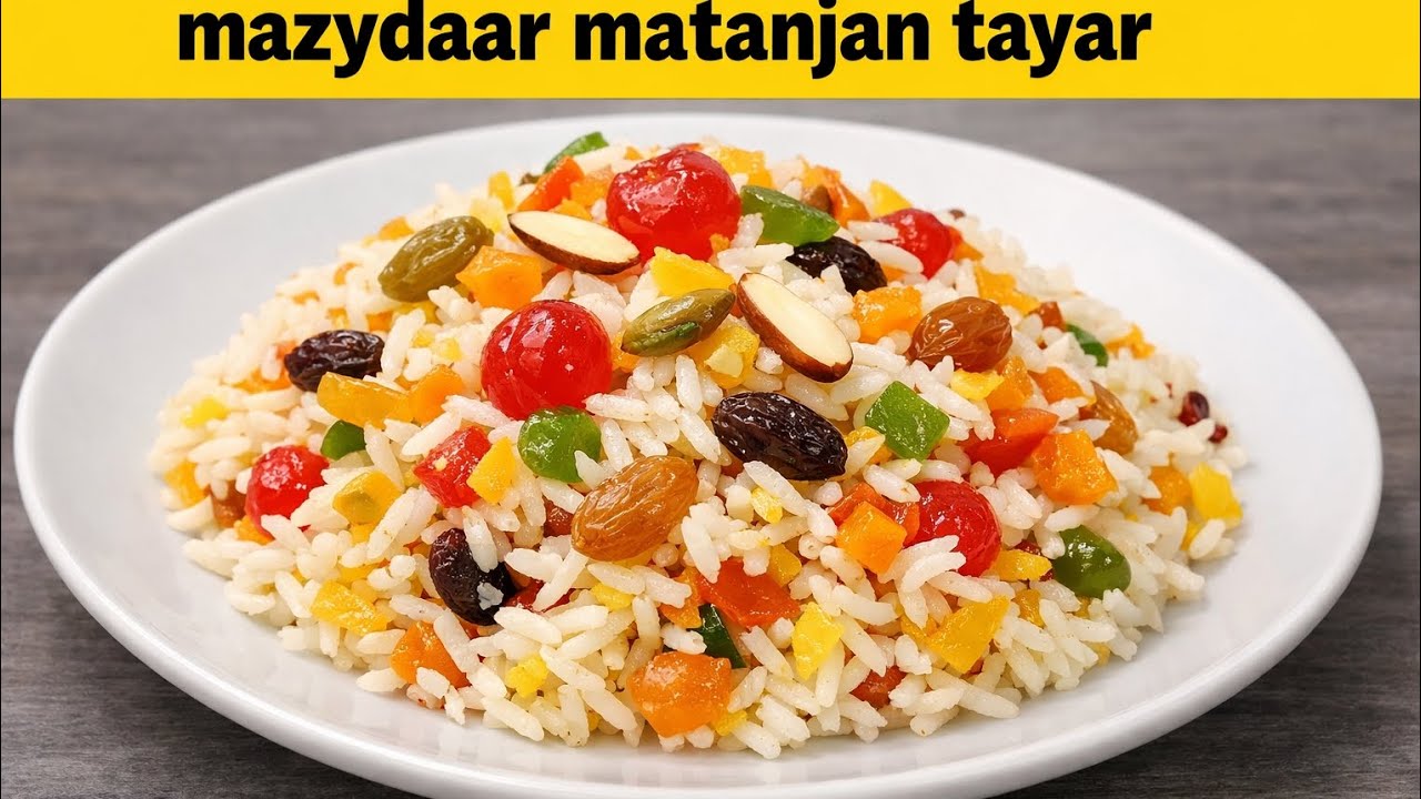 mazydaar matanjan tayar/simple sweet rice recipe/traditional Pakistani recipe #food #recipe #shorts 