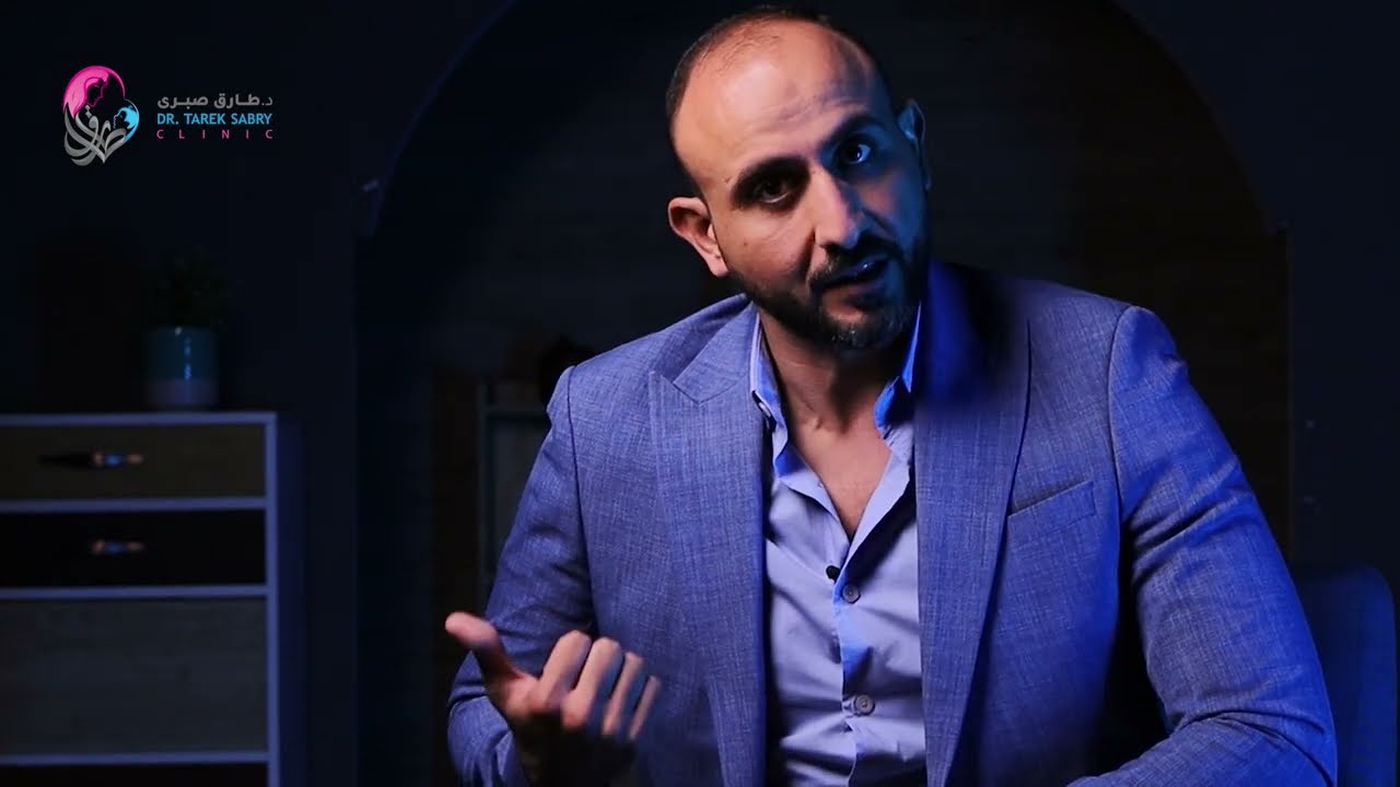 إيه هي بطانة الرحم المهاجرة - أعراضها وتأثيرها على الدورة الشهرية