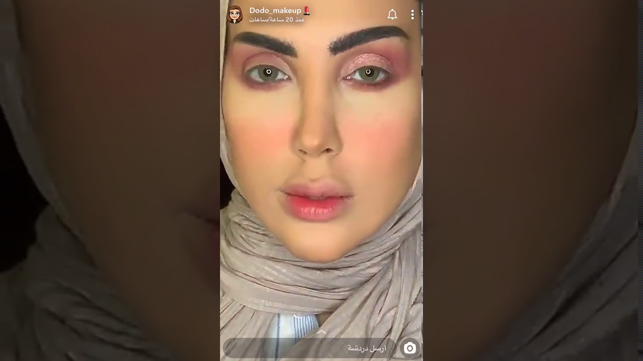 تتوريال ميكب لوك ثقيل للمناسبات وردي وقلتر الآرتست دينا الرشيدي makeup tutorial