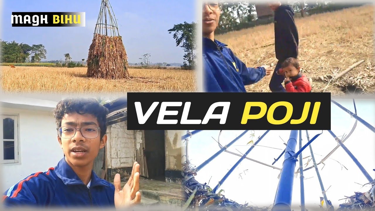 Magh bihu vela ghar 