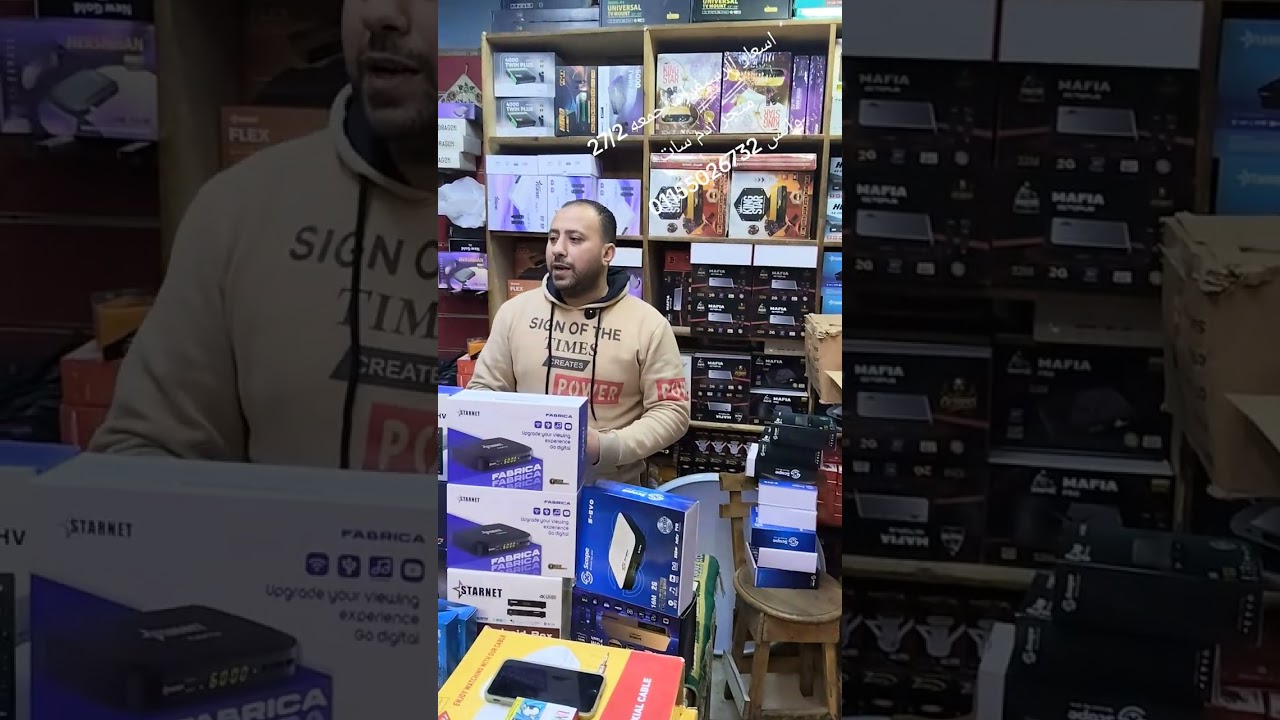 اسعار الرسيفرات جمعه 27/2 من متجر ادم سات 