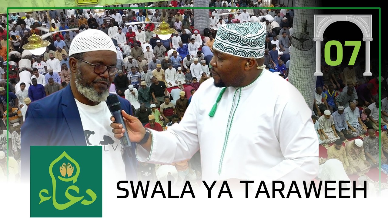 #LIVE🔴 Swala ya Taraweeh - (7)    25/02/2026