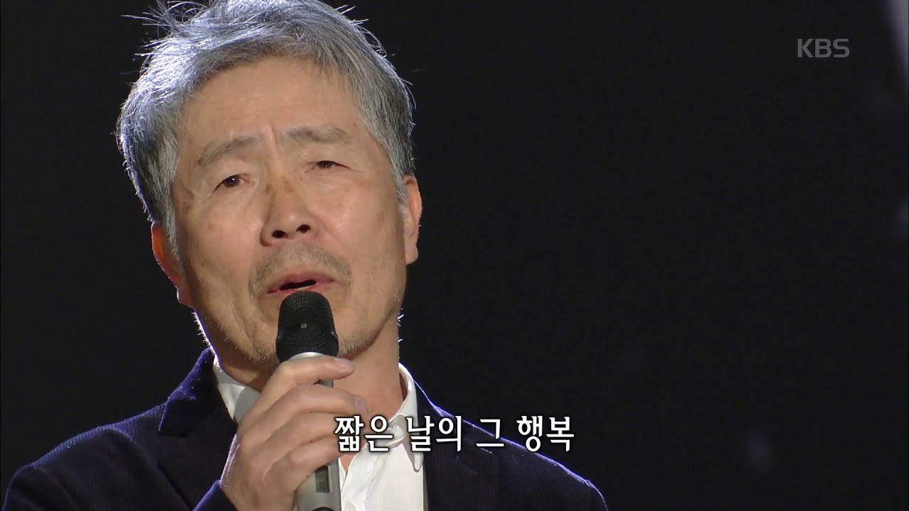 가요무대 - 1956年 백치 아다다 - 최백호.20180205