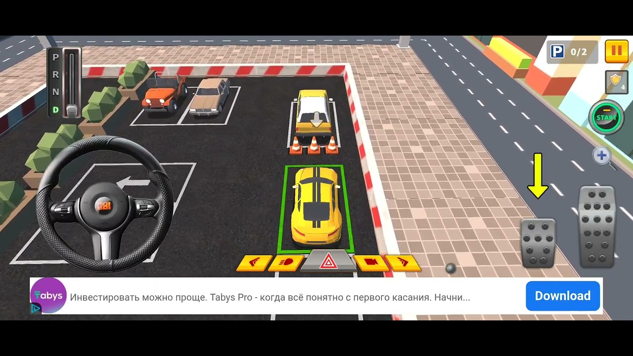 🚗 90% of Drivers Get It Wrong! How to Park Correctly