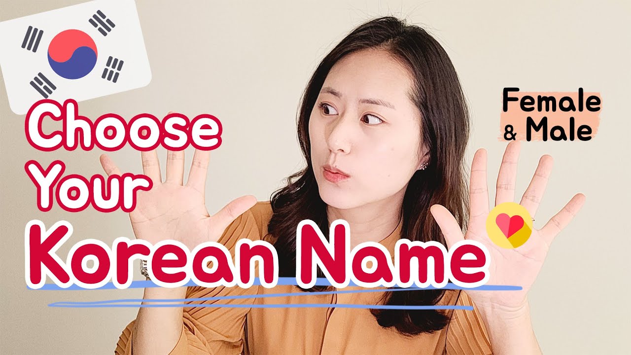 How to make your Korean name / Name in Korean