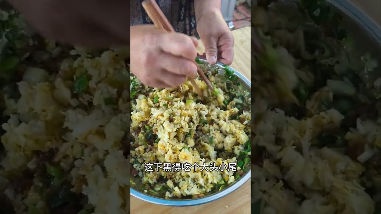 老妈做的酸菜油滋了馅饺子 #农村美食 #农村生活 #酸菜油滋了饺子 #新农人计划2025 #黑土地上的农村生活