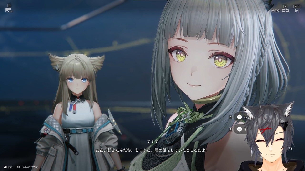 【ンィー：#4】まさかのメインストーリーが終えられない 第一章プロセスⅣ【アークナイツ：エンドフィールド/Arknights Endfield/明日方舟：終末地】-実況プレイ