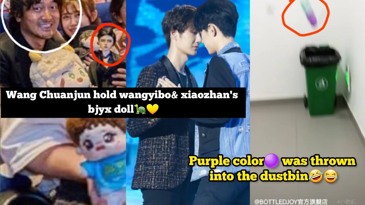 Bottledjoy's extremely bold yizhan ad🔥| Do you know whose color is 🟣? industry people support yizhan