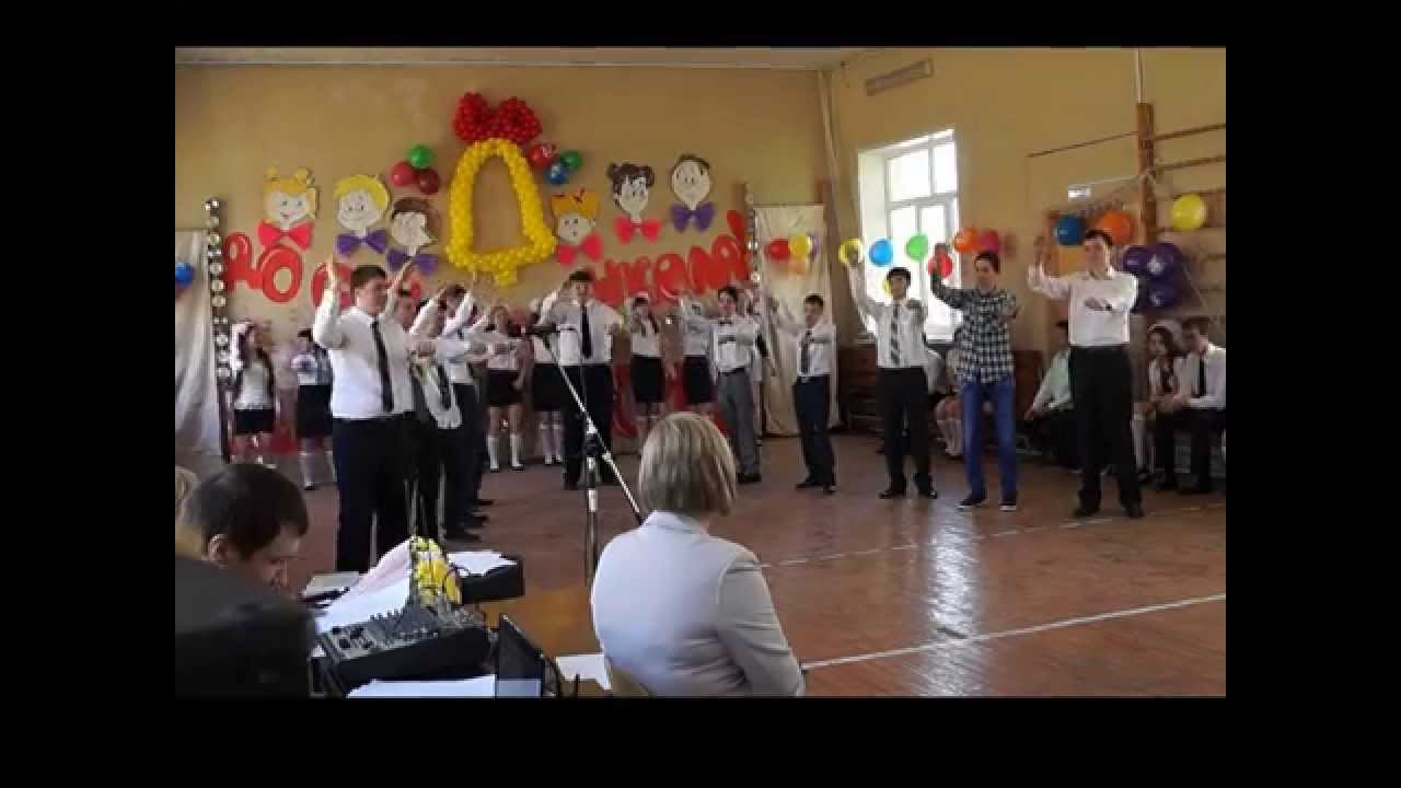 Последний звонок Школа №179 Выпуск 2015