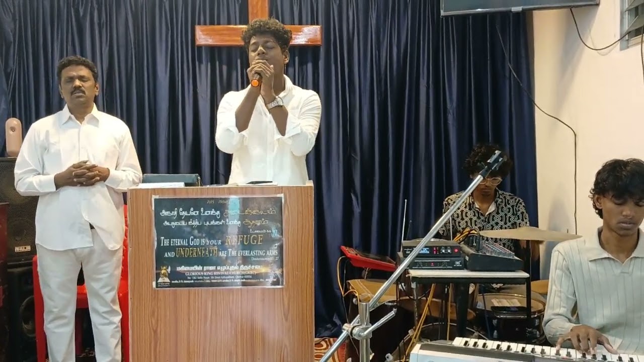 #ummai  aarathippen☦️Jesus ☦️GLORIOUS KING REVIVAL CHURCH 🛐