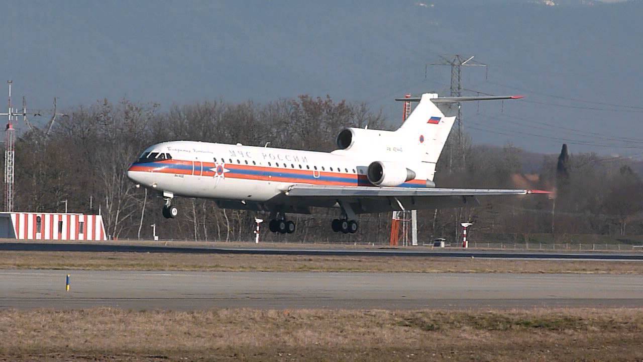 [HD] *RARE* MCHS Yakovlev Yak-42 landing at Geneva/GVA/LSGG