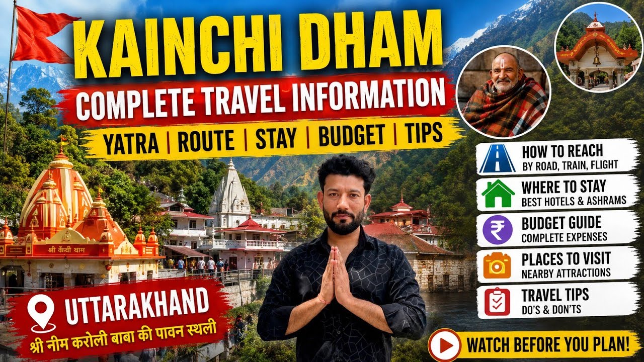 Kainchi Dham || Neem Karoli Baba Ashram || Kainchi Dham Nainital || Complete Tour Guide
