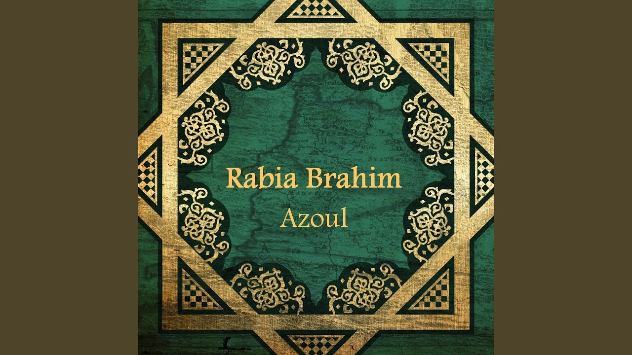 Azoul