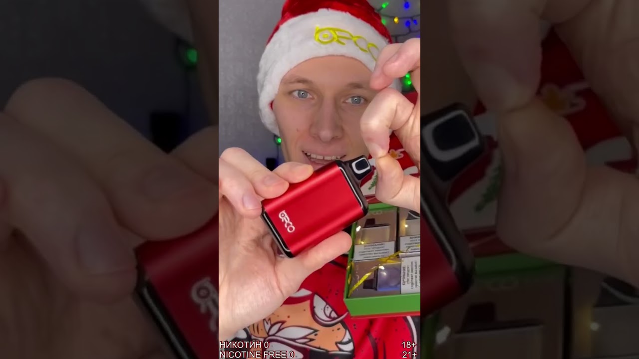 ВКУСНОТА BECO LUX 😍 #shorts #fyp #style #viral #viralvideo #vapetime #wowvape #wowdiamond174