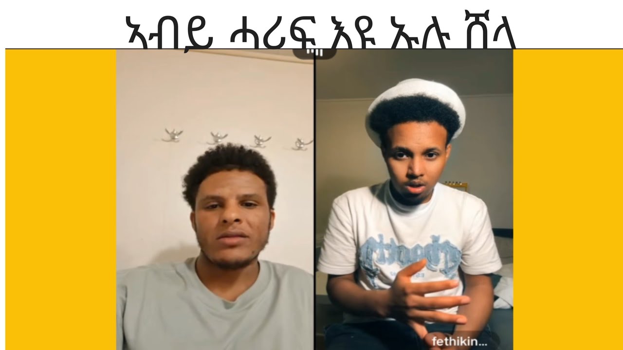 February 12, 2026