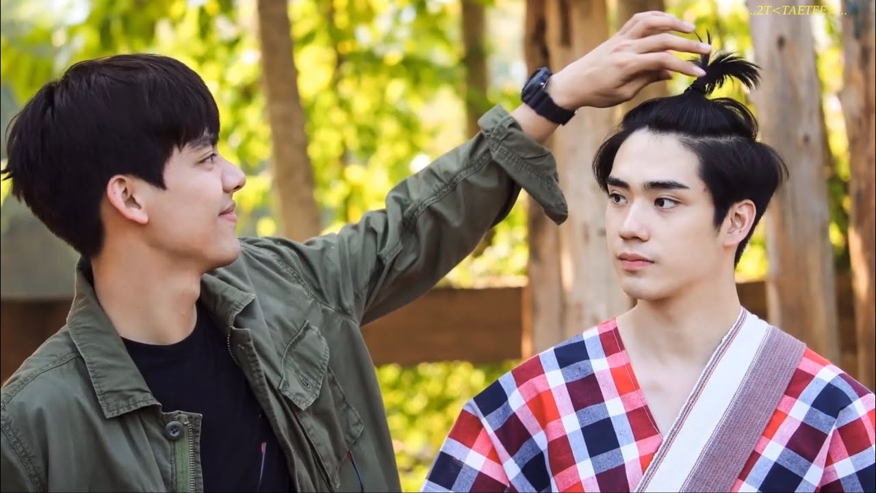 เต้ตี๋ ... เมื่อฉันและเธอ ... ชัดชาดีดา 💕  Only You 💙💛... #เต้ตี๋ #TAETEE #TaeTeeChocoMallow