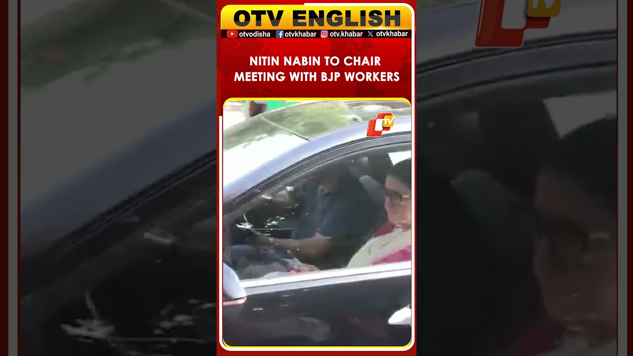 Smriti Irani, Satish Poonia Arrive At BJP HQ For Nitin Nabin&rsquo;s Meeting