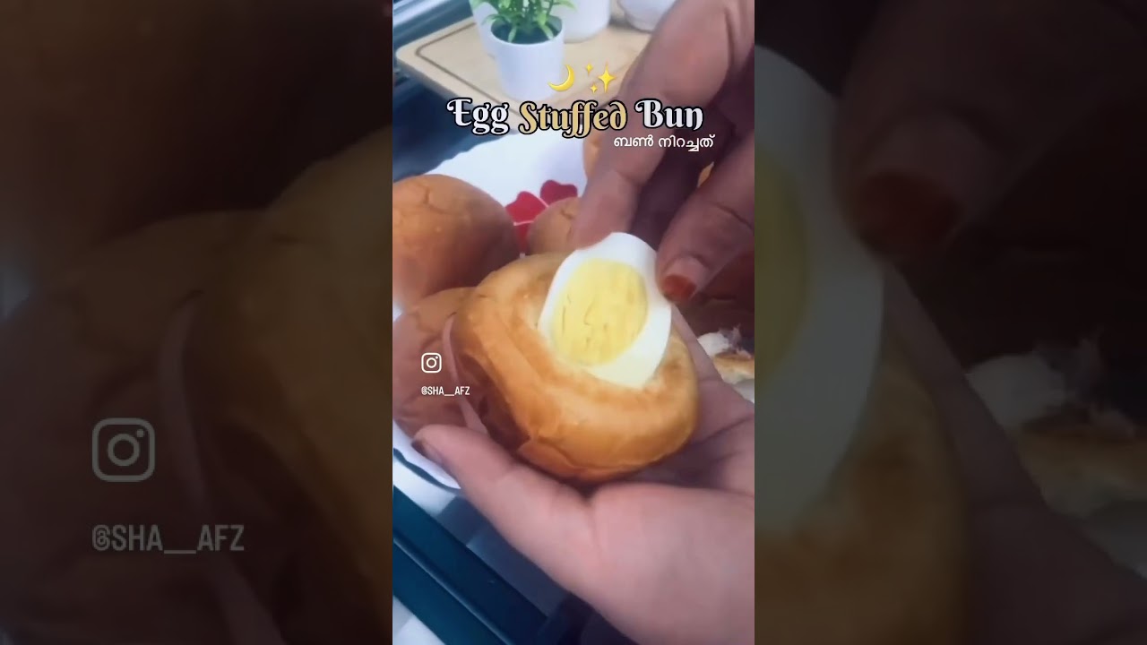 ##stuffedbuns #ramadansnack #recipe #shortvideo