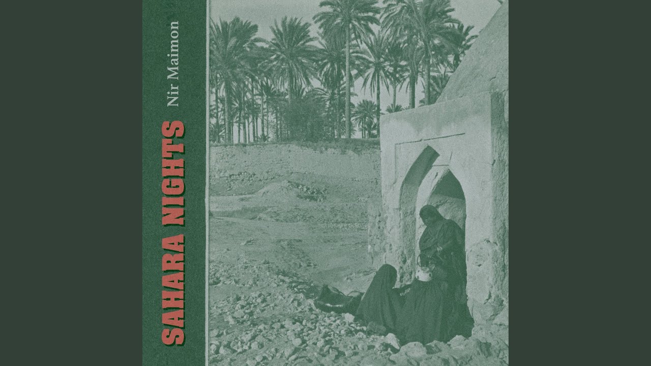 Sahara Nights