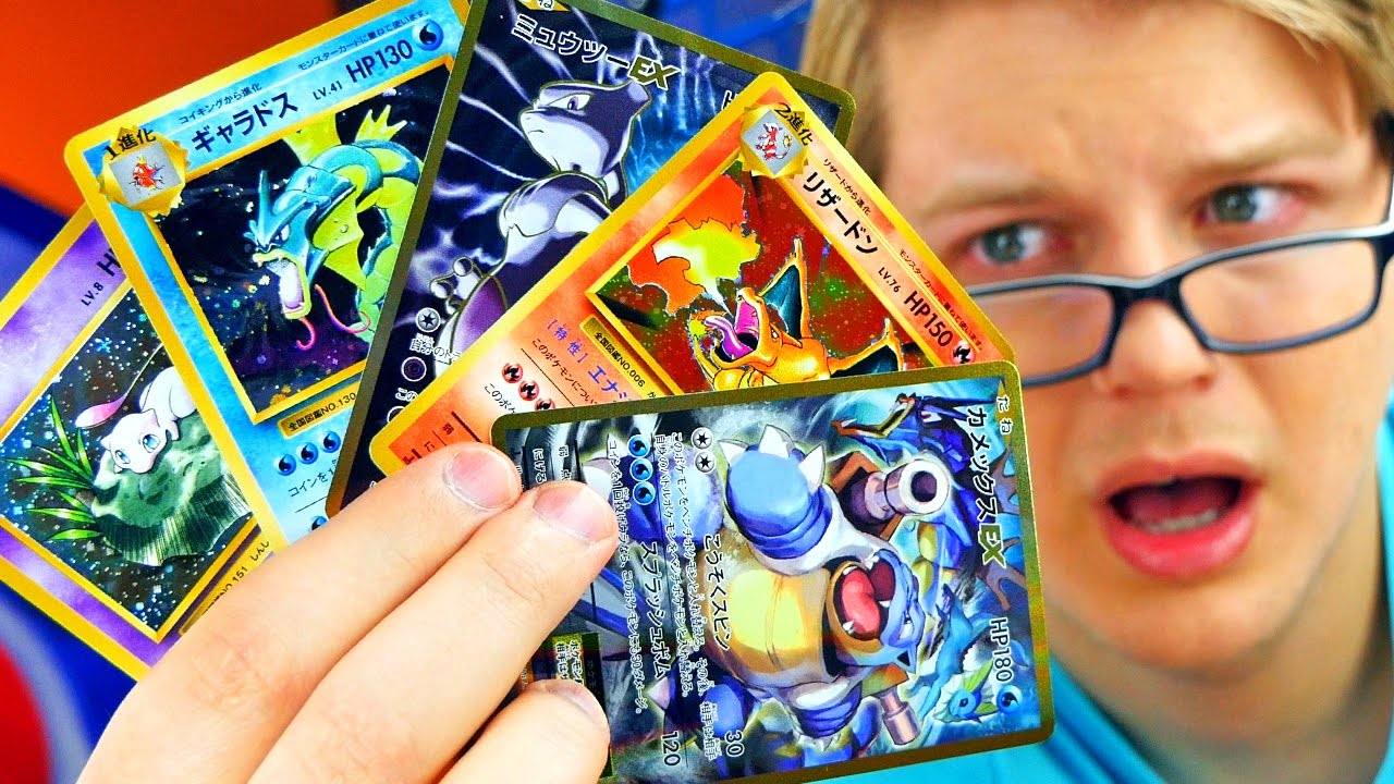 HOW IS THIS POSSIBLE?! - Pokemon TCG