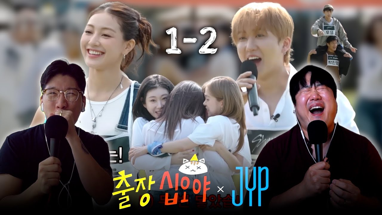 How Do They Keep Winning!? [Game Caterers X JYP] Ep. 1-2 Reaction