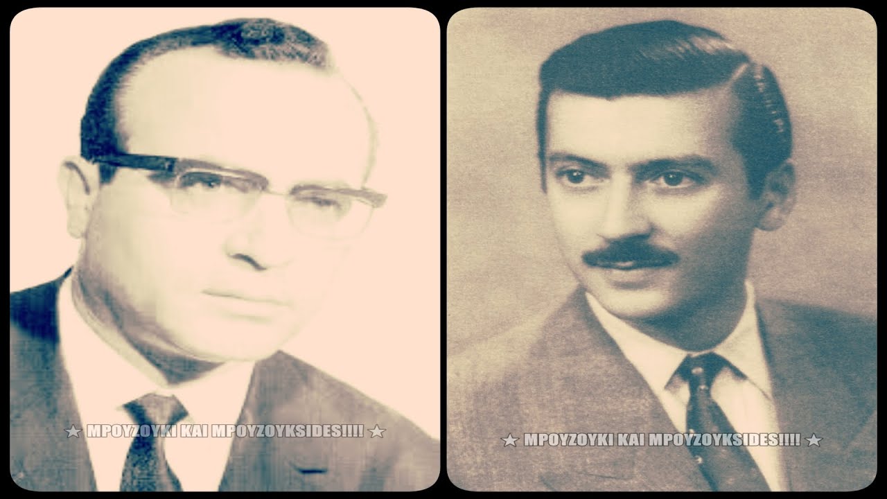 Όπου Γιώργος και μάλαμα - Πάνος Γαβαλάς, Μαίρη Αστέρη, Γιώργος Μητσάκης (1957).
