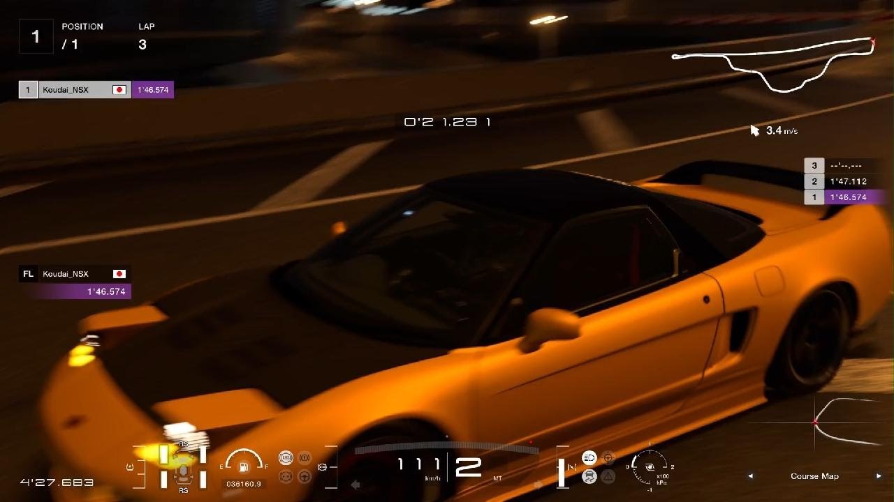 首都高東ルート NA1 NSXスワップ　1.45.922