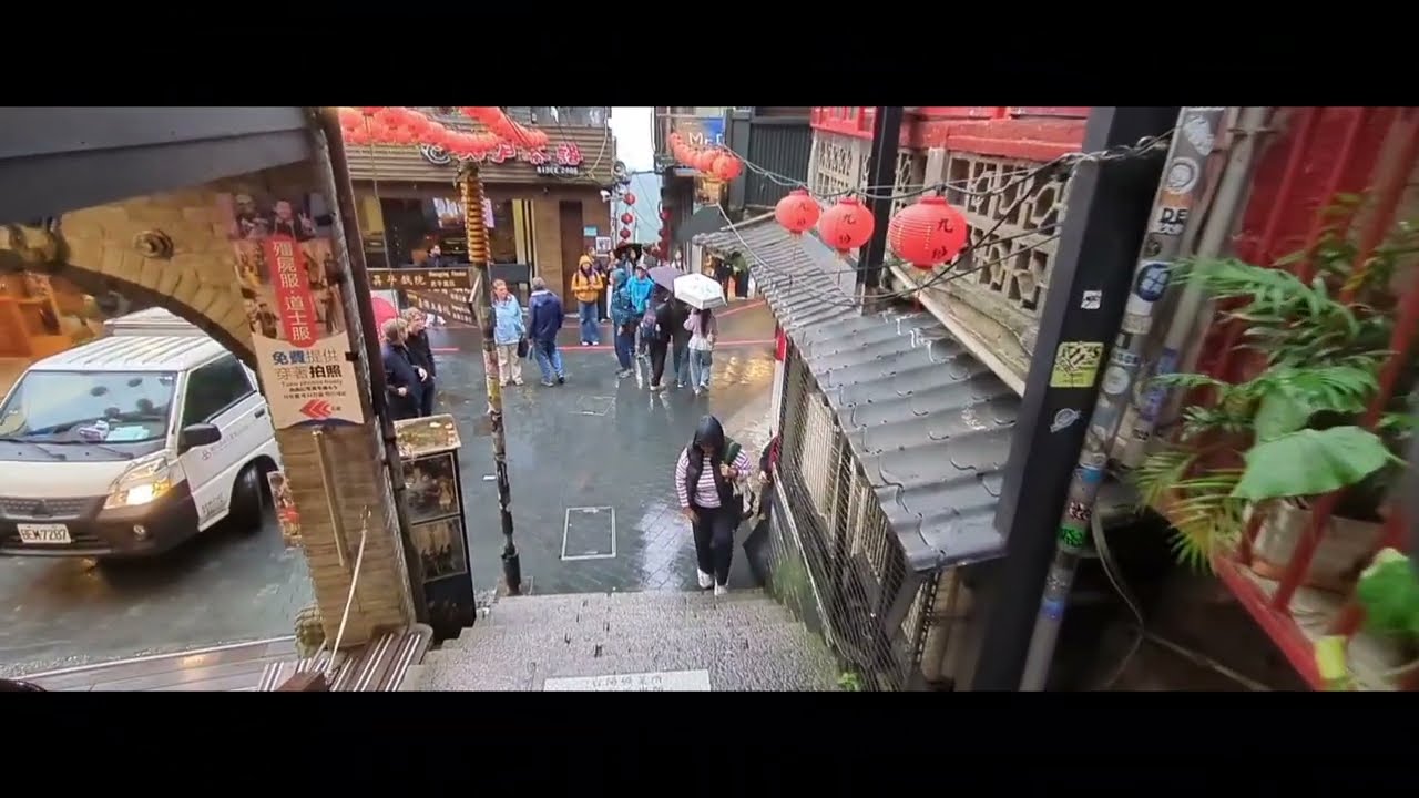 九份. Jiufen
