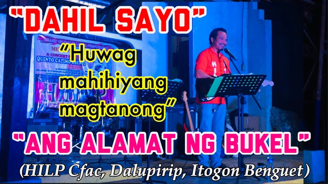 Laugh Trip| KWAROG| JHONAR REBUTAZO| Stress reliever