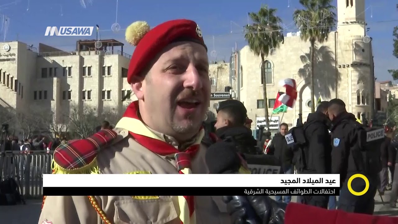 مجموعة كشافة النادي السرياني اقدم مجموعة في فلسطين واعرقها،ـصباحنا غير،6-1-2019، قناة مساواة