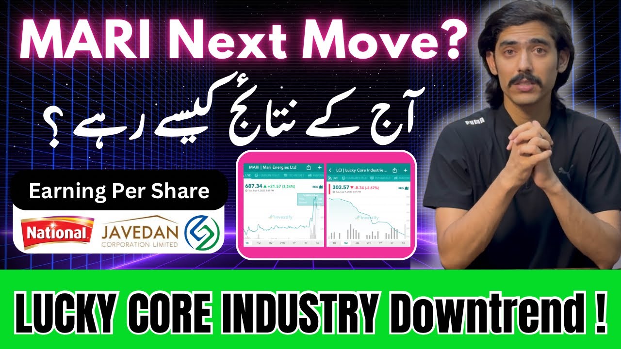 PSX | Mari Energy Will Touch 700 | National Food Results | Lucky Core Industry Downtrend | THCCL