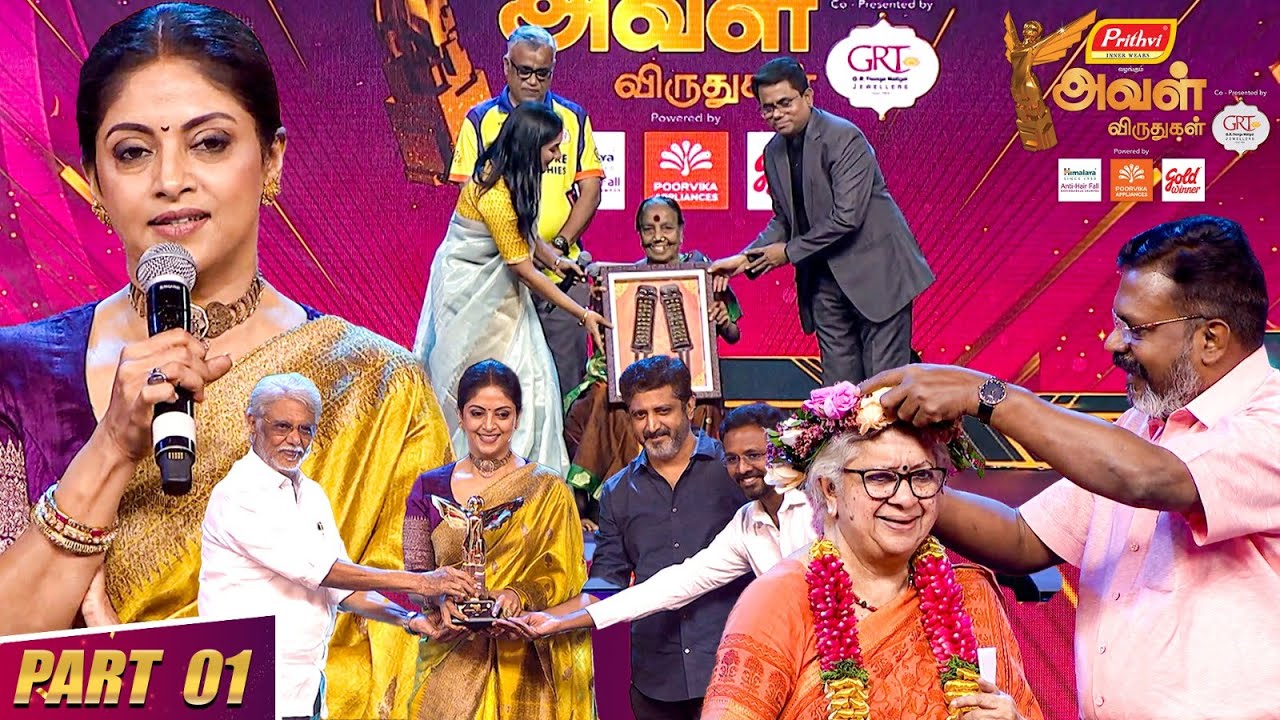 M.Kumaran S/O Mahalakshmi... part - 2 Will Nadia Bhatia..? Aval Awards 2022 Part - 01