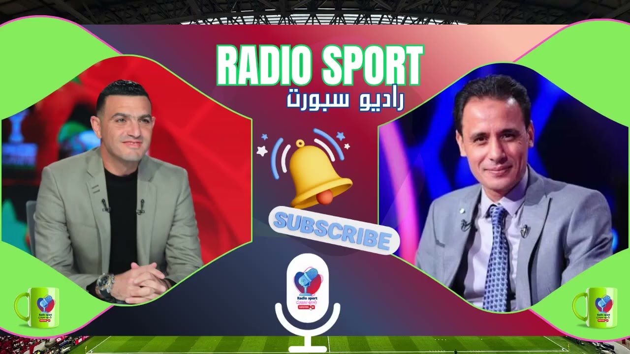 معجزات الزمالك نقاش ساخن من طارق السيد وايهاب المصري