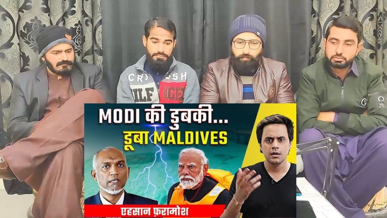 Maldives India Conflict Explained |मालदीव का भारतीय इतिहास | Narendra Modi |  #PakistaniReaction