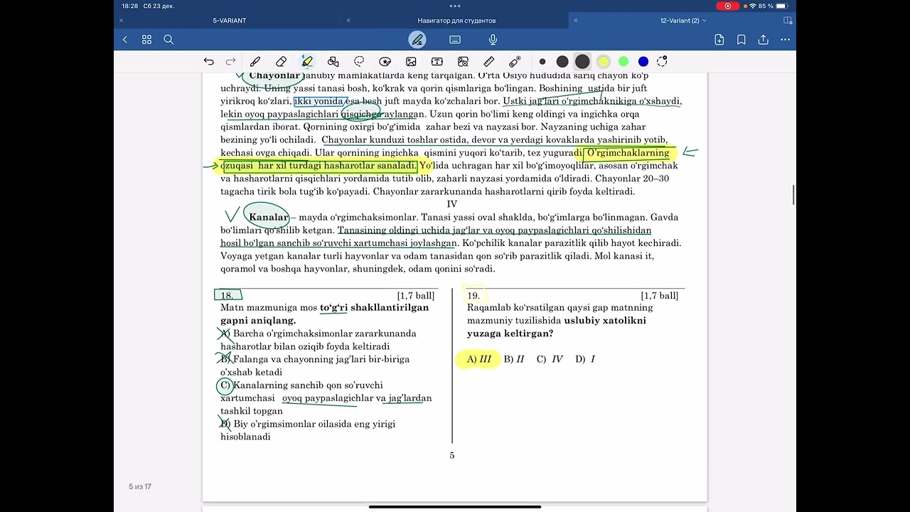 O'rgimchaksimonlar. Ilmiy matn. Milliy sertifikat