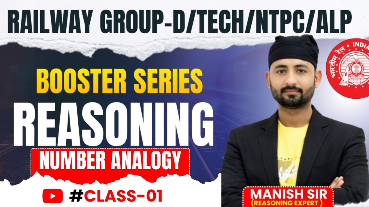 Reasoning for Railway exams 2026 class -1 by Manish Sir#railwayreasoning