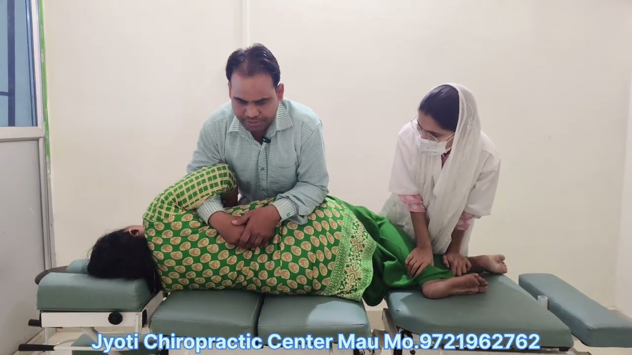 Joint Pen, Science,Goud and Gathiya Rog Ka Ilaj. गठिया, साइटिका, जोड दर्द का इलाज।।
