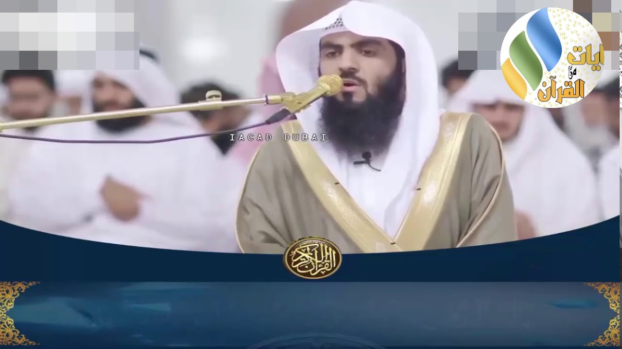 فلا تحسبن الله مخلف وعده رسله إن الله عزيز ذو انتقام .. تلاوة مبكية
