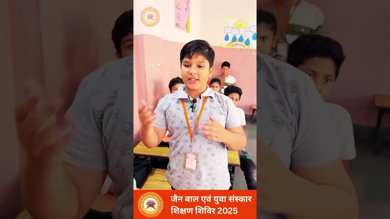 YJSG Indore Shivir 2025 reel