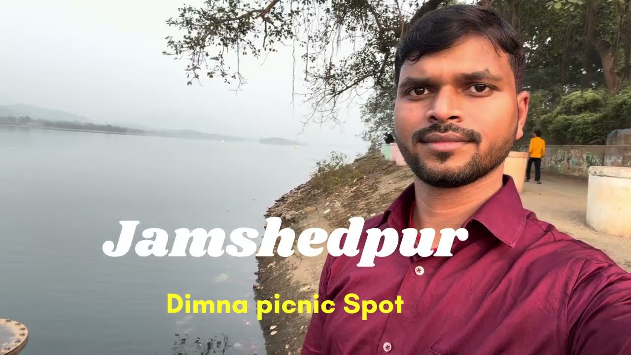 Dimna Lake Jamshedpur Jharkhand | Dimna Picnic Spot