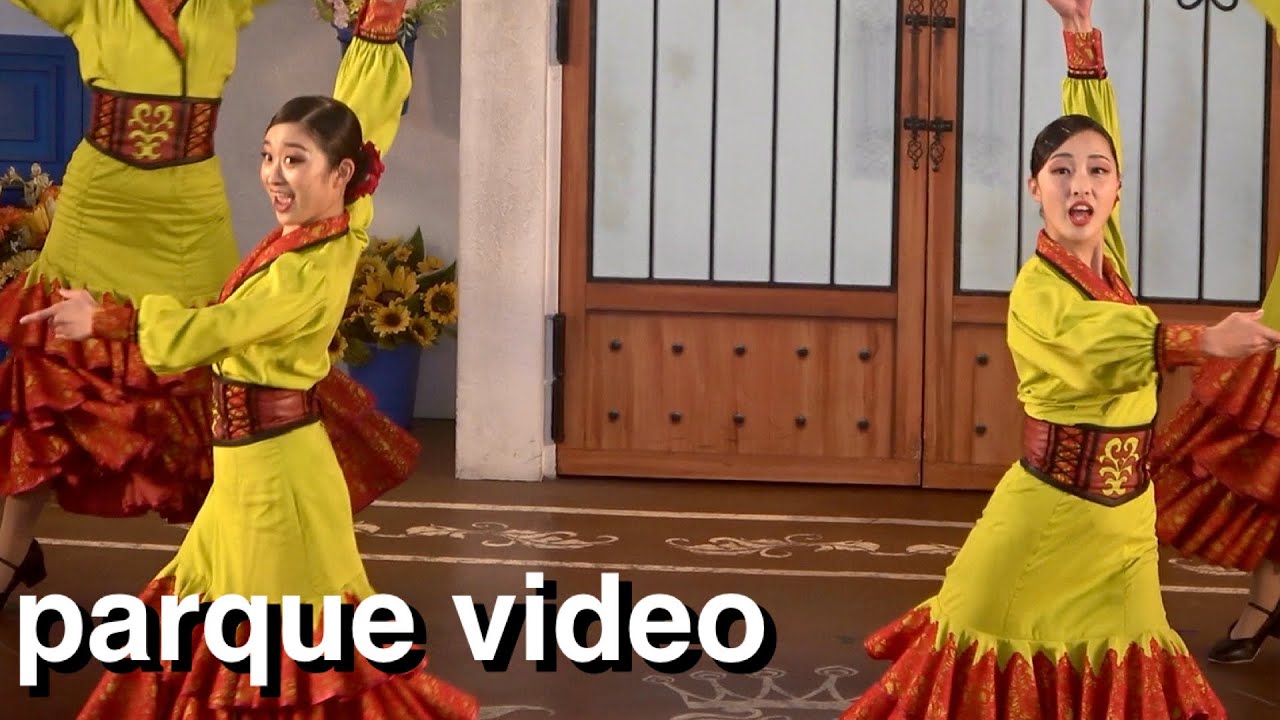 パティオ  デル  カント 2024/12/01pm