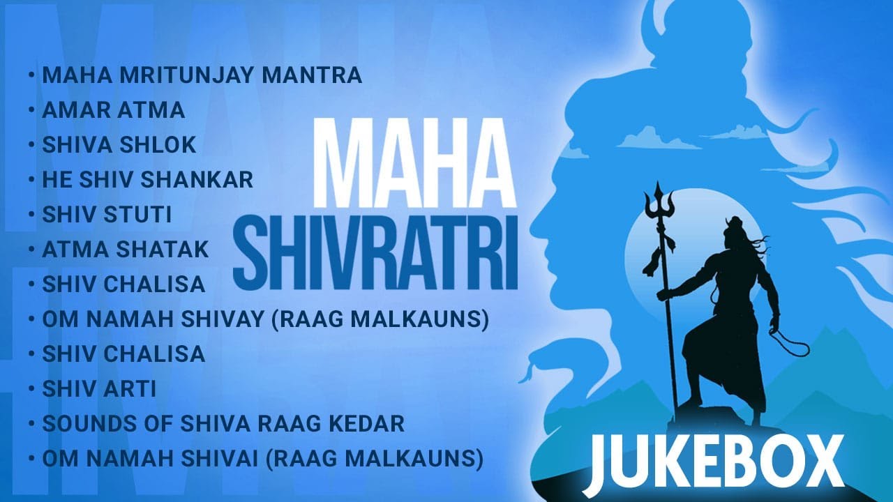 Maha Shivratri Special Jukebox | Shiv Tandav | Shiv Bhajan | Shiva Songs 2026 | New Mahadev Songs