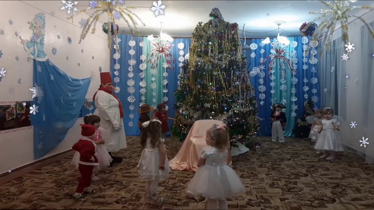 Новогодний утренник во второй младшей группе.