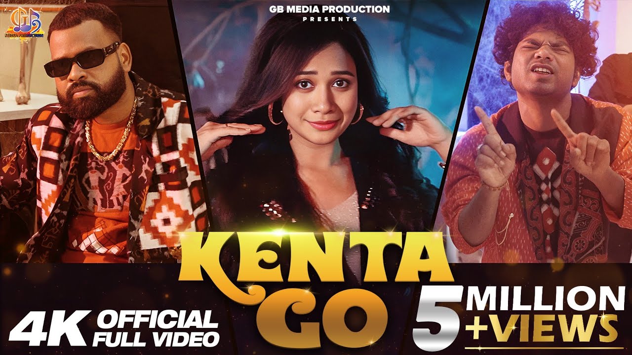 KENTA GO // OFFICIAL FULL VIDEO // JOGESH JOJO//ARCHANA PADHI// SMRUTI R//DEV//GB MEDIA PRODUCTION.