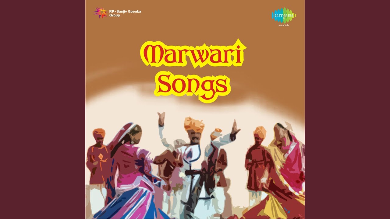 Jai Jai Mata Rani - Marwari