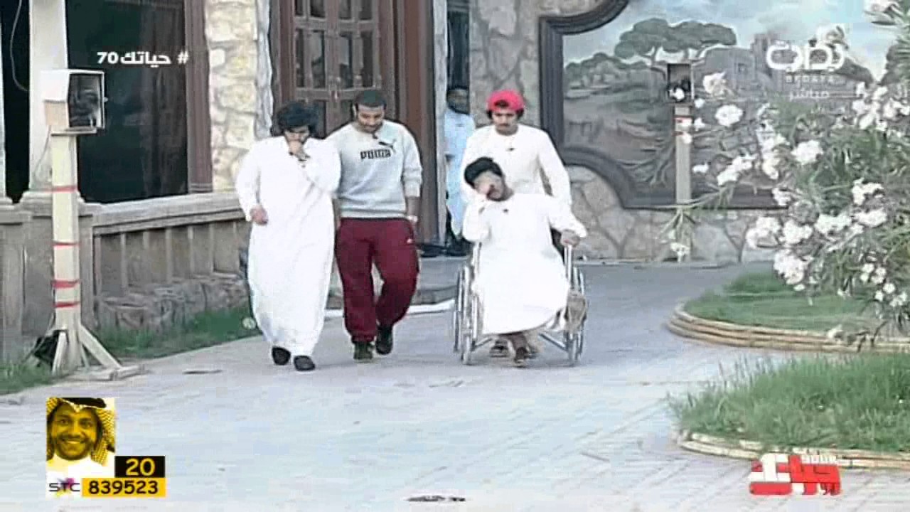 مقلب إصابة صالح القحطاني وردة فعل الشباب | #حياتك70