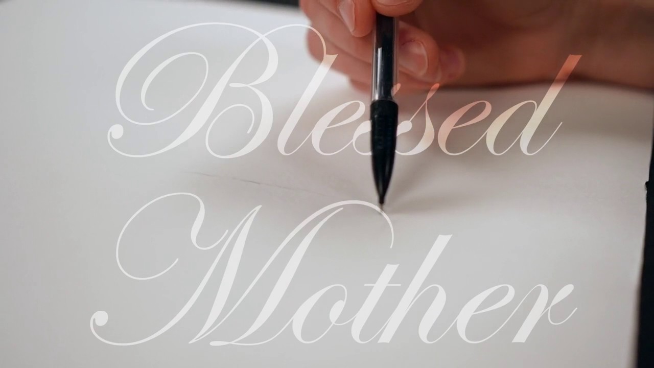Blessed Mother Watercolor